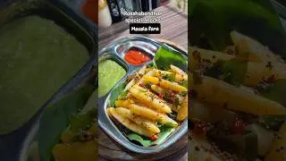 Traditional Fara Recipe | Healthy Steamed Rice Dumplings