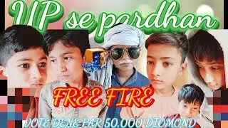 Pardhan-Vote dene par 50,000 diamond pardhan se costom🎯🎯 #freefire #funny #comedy