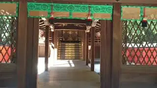 Kyoto lo Shimogamo Jinja
