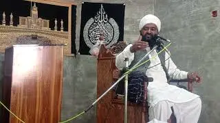 Qari Muhammad Asif Ali barvee