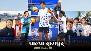Palpa Rampur  Volleyball Sanju Bkram saha vs Rabi Kc Himal Sunari sabai sanga Bhetghat