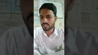 Bihar Land Survey || Land Survey 2024 ||  Law is supreme ⚖️