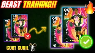 Free SUNIL CHHETRI BEST TRAINING GUIDE! 🔥💯 || Sunil Chhetri Efootball 2026 || eFootball