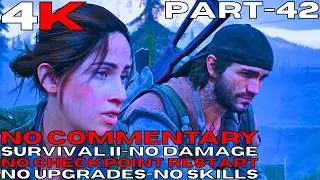 Days Gone [4K/60fps](Survival II , No Skills , No Upgrades , No Damage) 42 RIKKI