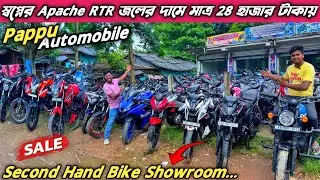 Cheapest Bike Showroom Near Kolkata || Bike Start From 15000 || Pappu Automobiles Kulpi #youtube 
