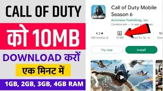 🔴Live Proof || Call of duty ko 10mb mein download kaise kare 2022 || Call of duty under 10mb ||