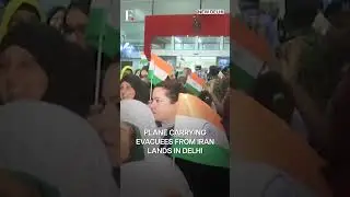 Operation Sindhu: India Evacuates More Nationals From Iran | Subscribe to Firstpost | N18G