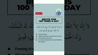 Quran Education Forum #love#pakistan#islamicscripture#islamicstatus #quran@Quraneducation321