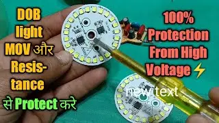 DOB Light protect kare
