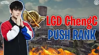 SOLO V SQUAD ACE LOBBY | CLASSIC GAMEPLAY