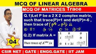 #04  mcq of matrix and Determinant  | GATE 2015 MATHS  | mcq of linear algebra