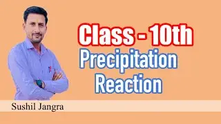 Precipitation Reaction//ppt product//10th chemistry by science Chem