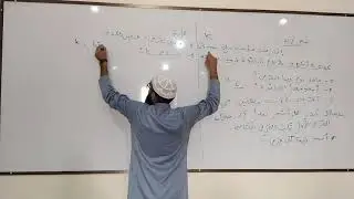 مراجعة للسنة الثانية تسيير : القروض قصيرة الاجل 🌹تمرين امتحان بالمجاهيل 💫 💕 جميل 😘