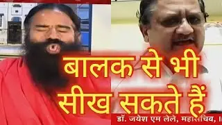Baba Ramdev Vs IMA Controversy Dr Jayesh M Lele | IMA