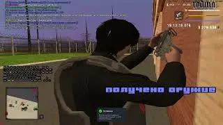GTA SA MP 2025 07 09 19 12 12