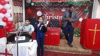 Ek tara chamka ha by merry bhatti and simon bhatti on Christmas welcome day 