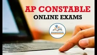 AP Constable Online Exams in Telugu by manavidya