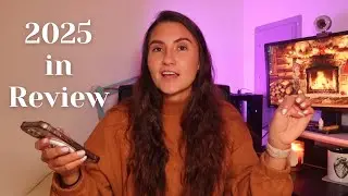 Итоги 2025 года