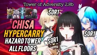 Chisa Hypercarry | Hazard Tower All Floors | Tower of Adversity 2.8b | Wuthering Waves 