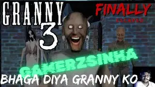Finally Escaped Granny Chapter 3 😱🔥 | Full Game Completed | GamerzSinha