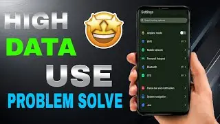 how to fix high mobile data usage | jada data khatam ho raha hai to kya karen | 2025 how to solve