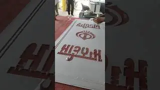 pooja room simple etching ​glass design  #shortvideo #shorts #glass #etchingglass
