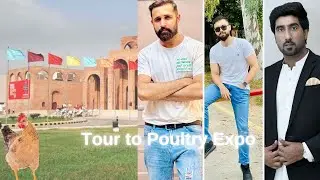 Introduction | Scope Of DVM in Pakistan | Lahore Poultry Expo 2024