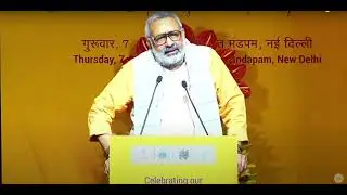 IEML Honoured by #TextilesMinister on #NationalHandloomDay | Shri Giriraj Singh - Dr. Rakesh Kumar