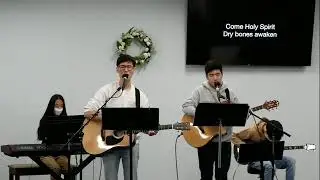 Encounter Youth SJKPC Worship 4/25/21