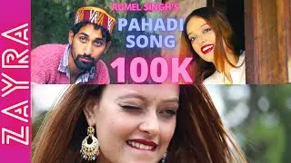 Zayra Full Song || Rumail Singh Thakur || Manoj Chauhan