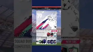 Pack Opening в Fut Draft 19 на 1 315 000 монет