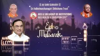 BGS & SJB Group of Institutions - Bengaluru