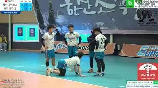 [5주차 8강] 진주족구야(오호재) vs 광양에이스A(김진영) 2025-26 tvN SPORTS 서천군 족구챔피언스리그 (Korea jokgu)