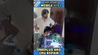 Oneplus 9 Pro crush dump Mode | motherboard Repair | CPU Repair #trending #viral #shorts #mobile