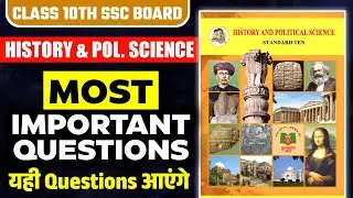 Class 10 History Important Questions 2026 | Social Science Class 10 Important Questions 