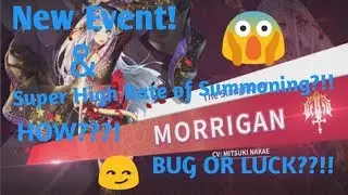 [Knights Chronicle] New Events and Superb Summoning Rate!! BEST SUMMON RATE EVER!! BUG OR LUCK??!!