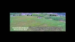 AI flight control