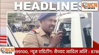 Aurangabad News Highlights - January 26, 2026Catch all the major headlines from Aurangabad today!