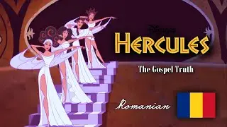 Hercules || The Gospel Truth (Romanian)
