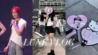[르네로그] &TEAM Second To None in Seoul 콘서트 브이로그 |  니콜라스 focus | 첫콘 막콘 | 울트라 23