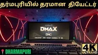 DNC - DMAX -Dharmapuri | Theatre Review By KSReview