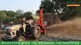 सबसे बढ़िया व हेवी चारा कुट्टी मशीन || tractor mounted chaff cutter || tractor kutti machine Jaipur