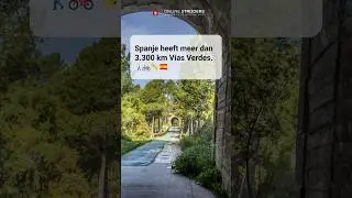 🚲🤯 В Испании насчитывается более 3300 км зеленых дорог (Vias Verdes).