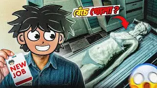 The Bengali Demon is Back | Horror Game | The Mortuary Assistant