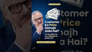 Day 6 &ndash; Price Tags  Customer price dekhke hi confuse ho raha hai? 😵&zwj;💫 Crossed MRP, messy handwritt