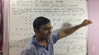 XI 11 Application of dimensional analysis 2