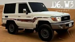 عهود البدو |خالد ال بريك بطي