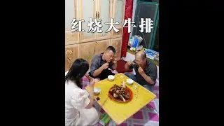 吃啥补啥，必须得给我老丈人多囤点好吃的，争取把我的美的冰箱囤满了#农村#美的微晶冰箱#美的微晶一周鲜