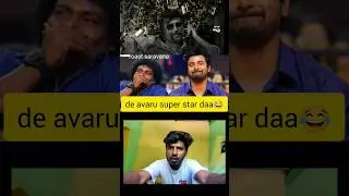 ennamma ipti pandringkalema 😂💥💢 #trending #vettaiyan #comedy #rajinitroll #reviewtroll #koolifun