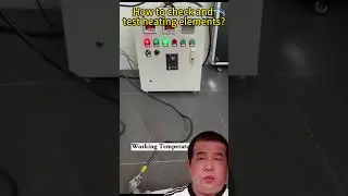 How do you test silicon carbide and MoSi2 heating elements? #furnace #furnace_repair #glass